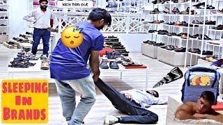 Sleeping In Brands  Amanah Mall  Prank In Pakistan [upl. by Millan]