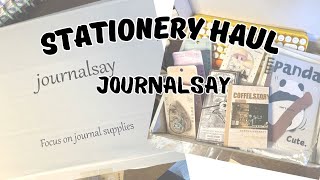 Stationery Haul  Journalsay [upl. by Adnil]