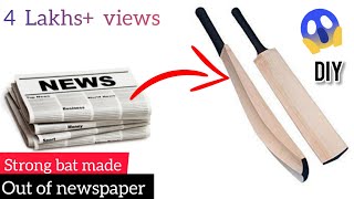 Strong cricket bat made out of newspaper🏏 Newspaper reuse ideas  wealth form waste [upl. by Adnirak]