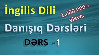 İngilis dili  Dərs 1 [upl. by Nedroj176]