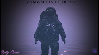 Masked Wolf  Astronaut In The Ocean Ozlig Remix 1 Hour Version [upl. by Hartmunn]