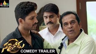 Sarrainodu Emotional Trailer  Allu Arjun Rakul Preet Catherine Tresa  Sri Balaji Video [upl. by Ahsikad]