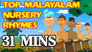 Best Malayalam Nursery Rhymes and Songs NonStop [upl. by Mayeda690]