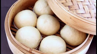 Easy Steamed Buns or Bao [upl. by Picker]