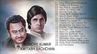 Best Of Kishore Kumar For Amitabh Bachchan  Superhit Hindi Songs  Audio Jukebox [upl. by Edholm]