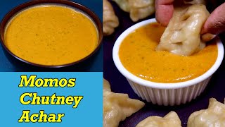 MoMos Chutney Recipe  Nepali MoMos Achar  MoMos SauceSoup [upl. by Eudocia]