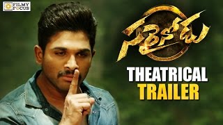 Sarrainodu Theatrical Trailer  Allu Arjun Rakul Preet Singh Catherine Teresa [upl. by Airbma]