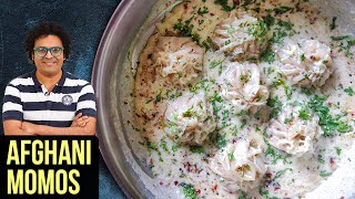 Chicken Afghani Momos  How To Make Chicken Afghani Momos  Momos Recipe By Varun Inamdar [upl. by Erdnaek653]