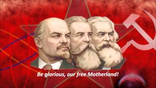 Anthem of the USSR  Red Army Choir English Sub [upl. by Lem]