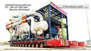 Scheuerle SPMT compatible CHINA HEAVY LIFT produce Self Propelled Modular Transporter for SinoTrans [upl. by Charry]