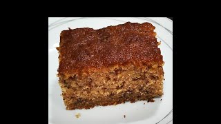 Super Moist Banana Cake Recipe [upl. by Corine]