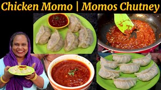 Chicken Momos  Momos Chutney Recipe  Chicken Momos Recipe  How To Make Momos At Home  SFZ [upl. by Burkhard]