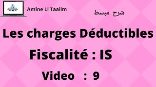 Fiscalité  Les charges Déductibles [upl. by Theis]