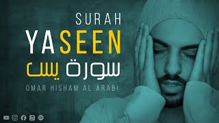 Surah Yasin Yaseen سورة يس كاملة Full with Arabic Text amp Translations [upl. by Jobye448]