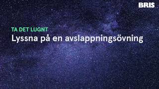 Avslappningsövning [upl. by Dag]