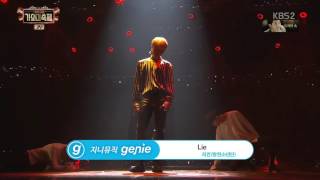 Jimin BTS  Lie Solo Dance Perf Live 2016 KBS Gayo Daejukjae [upl. by Yht]