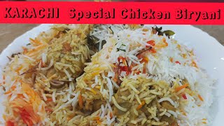 MAZADAR KARACHI CHICKEN BIRYANI RECIPE [upl. by Nim6]