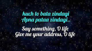 Kuchh Toh Bata Zindagi Lyrics English Translation  Jubin Nautiyal  PritamNeelesh M Salman Khan [upl. by Elwin]