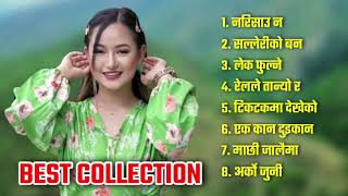 Melina Rai New Songs 2024  Melina Rai Audio Song Collection 2024  Jukebox Collections 2023 [upl. by Ashia449]