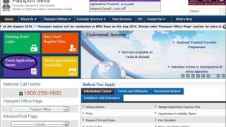 How to get your passport details [upl. by Mailliwnhoj]