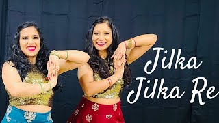 Jilka Jilka Re  Dance Performance  Kannada Dance  Pushpakavimana  DanceTribe [upl. by Aizahs]