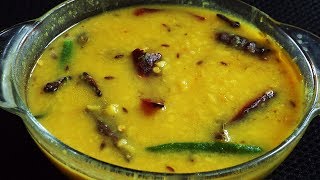 নতুন রান্নার রেসিপি ২০২১ রান্না বান্না Ranna Recipe 2021 New Bengali Banna Bangla Recipes Nasta [upl. by Eiramanitsirhc]