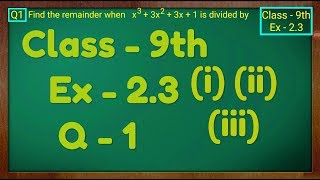 Class  9th Ex  23 Q 1 i iiiii POLYNOMIALS Maths NCERT CBSE [upl. by Nnuahs]