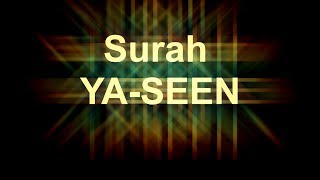 Surah Yaseen English Translations [upl. by Marsh49]