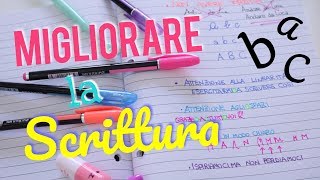 COME MIGLIORARE LA SCRITTURA 📝 SCRIVERE BENE [upl. by Vivienne]