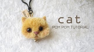 Cat Pom Pom Tutorial [upl. by Eenoj]