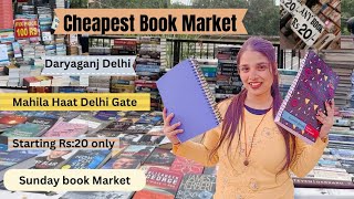 cheapest book market Mahilahaat Sunday Book Market Daryaganj Delhi Gate  Starting Only at Rs20 [upl. by Naed]