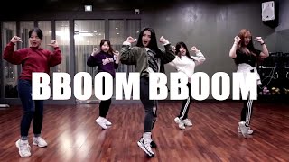 MOMOLAND모모랜드 BBoom BBoom뿜뿜 안무 Dance Practice [upl. by Rapp]