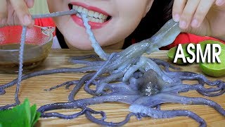 ASMR Mukbang eating Alive octopus exotic food eating sounds Part 04 먹방  LINHASMR [upl. by Arvonio435]