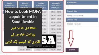 How to book MOFA Appointment in Saudi Arabia [upl. by Bordy]