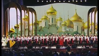 Kuban Cossack Choir  from the village to the capital [upl. by Cnut]