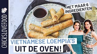 VIETNAMESE LOEMPIAS  CHICKSLOVEFOOD [upl. by Itra]