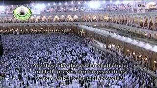 Mecca Quran Recitation by Sheikh Juhany  English Translation [upl. by Oznol718]