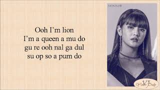 GIDLE 여자아이들  Lion Queendom Easy Lyrics [upl. by Anaugal]