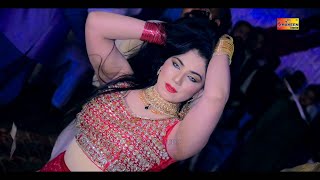 Surmeli Akhiyan  Mehak Malik  Dance Performance Shaheen Studio [upl. by Rats442]