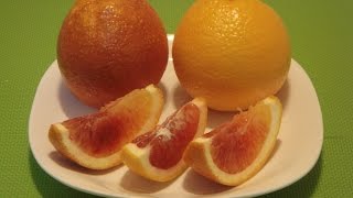 Blood Orange How to Eat Blood Orange Fruit [upl. by Whitehurst550]