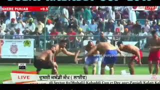 Sukhman Chohla sahib vs Sandeepmangi khushi [upl. by Eddra]