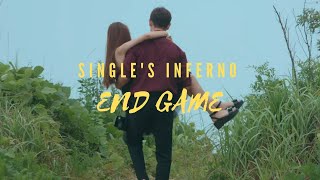 SINGLES INFERNO THE FINALE [upl. by Sokem]