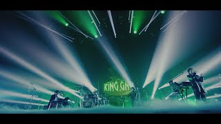 King Gnu  三文小説 King Gnu Live Tour 2020 AW “CEREMONY” Tour Final at Makuhari Messe [upl. by Birck115]