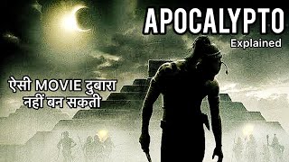 Apocalypto Trailer 22 HD 1080p [upl. by Gulgee]