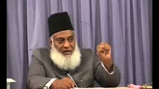 001 of 108  Quran Tafseer in Urdu  FULL  Dr Israr Ahmed  Introduction [upl. by Dlaner639]