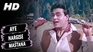 Anjaana Songs 1969  Rajendra Kumar  Babita  LaxmikantPyarelal Hits Songs VIDEO JUKEBOX HD [upl. by Gellman544]