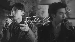 Dept x NONT TANONT  Thought of You English Version Official MV [upl. by Inanak530]