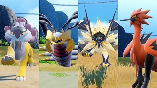 ALL Legendary amp Mythical Pokémon in Synchro Mode [upl. by Melonie]