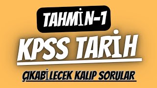 KPSS 2023 TARİH GELEBİLECEK SORULAR1 [upl. by Lucy]