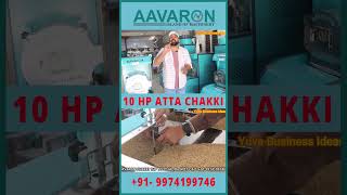 10 HP Atta Chakki Flour Mill Double Chamber Without Cyclone Pulverizer Machine [upl. by Idnahk]